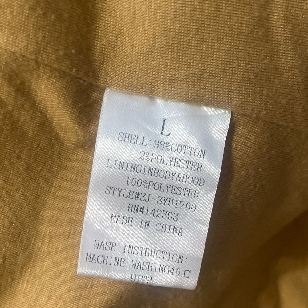 Vest - Picture 3 of 3